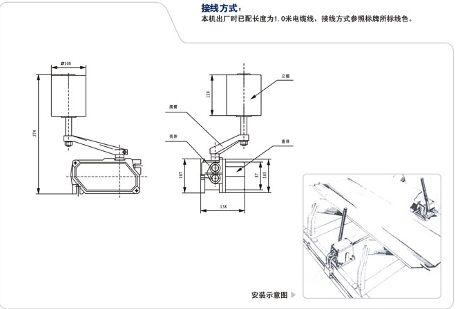 兩級(jí)跑偏開(kāi)關(guān)GRB-13887_兩級(jí)跑偏開(kāi)關(guān)水泥廠跑偏開(kāi)關(guān)供應(yīng)