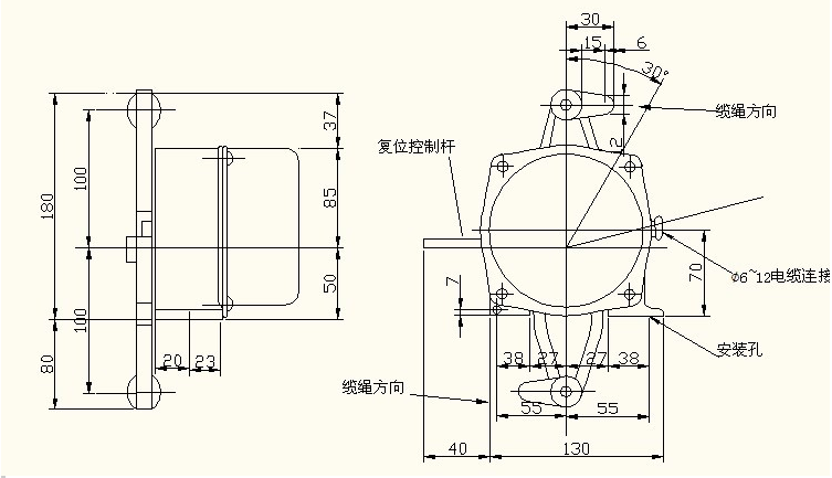 拉繩開關(guān)外形尺寸圖.png