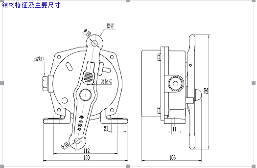 甘肅卓信發(fā)HF-KLT2-I-Z雙向平衡拉繩開關(guān)_雙向平衡拉繩開關(guān)膠帶機(jī)保護(hù)拉繩開關(guān)