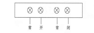 LM-Y溜槽堵塞_溜槽堵塞檢測(cè)器LDM-E防爆溜槽堵塞檢測(cè)器