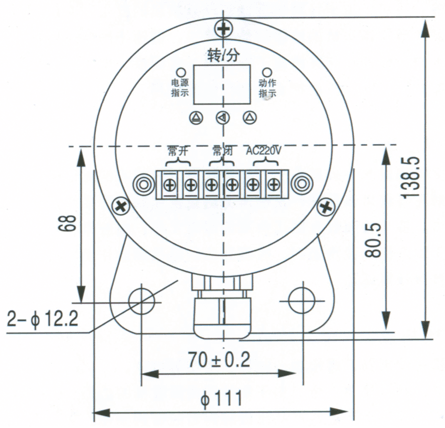 欠速開關(guān)HQSK600/10\220VAC欠速開關(guān)銷售