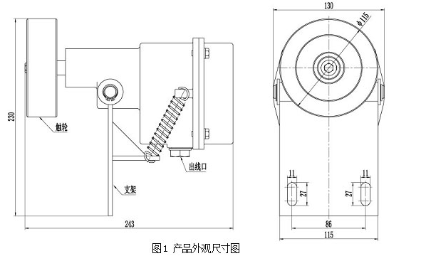 XLDH-HL環(huán)冷機打滑檢測器批發(fā)DH-J打滑開關(guān)