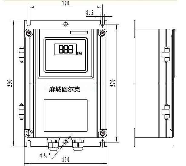 速度檢測(cè)儀外形尺寸.jpg