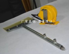 JCLL-Ⅰ料流檢測(cè)器各顯神通水泥廠用料流開關(guān) JCLL-Ⅰ料流檢測(cè)器各顯神通水泥廠用料流開關(guān)