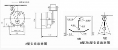 HQLL-01GKH/C料流檢測(cè)裝置防爆料流開關(guān) HQLL-01GKH/C料流檢測(cè)裝置防爆料流開關(guān)