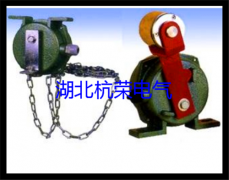 LL-II煤流，料流防爆型料位開(kāi)關(guān)