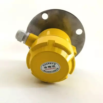化工料倉用料位開關JY-ATN510AO、灰斗料位計AVI-PSM-1119廠家