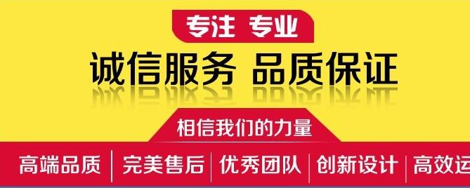 傾斜開關KQ-LPS09-02 料位計_傾斜開關煤流檢測開關