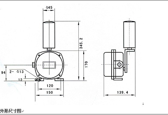 PK-10-45跑偏開(kāi)關(guān)，糾偏開(kāi)關(guān)，防偏開(kāi)關(guān)_防偏開(kāi)關(guān)水泥廠跑偏開(kāi)關(guān)供應(yīng)